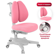 Детское кресло Anatomica Armata Duos