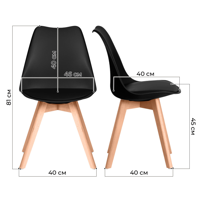 Характеристики Комплект кухонных стульев Ergozen Frankfurt 4 шт Характеристики Комплект кухонных стульев Ergozen Frankfurt 4 шт