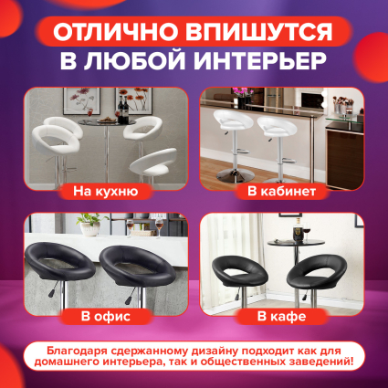 5. Отлично впишется в любой интерьер