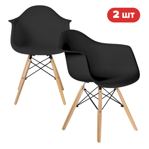 Комплект кухонных стульев Ergozen Eames DAW Pro 2 шт черный