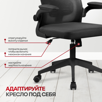 3. Конструкция